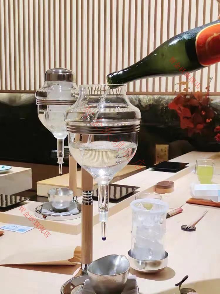 日本冰酒器 出口日本同款冷酒器网红清酒滴漏式冰酒壶高硼玻璃透明