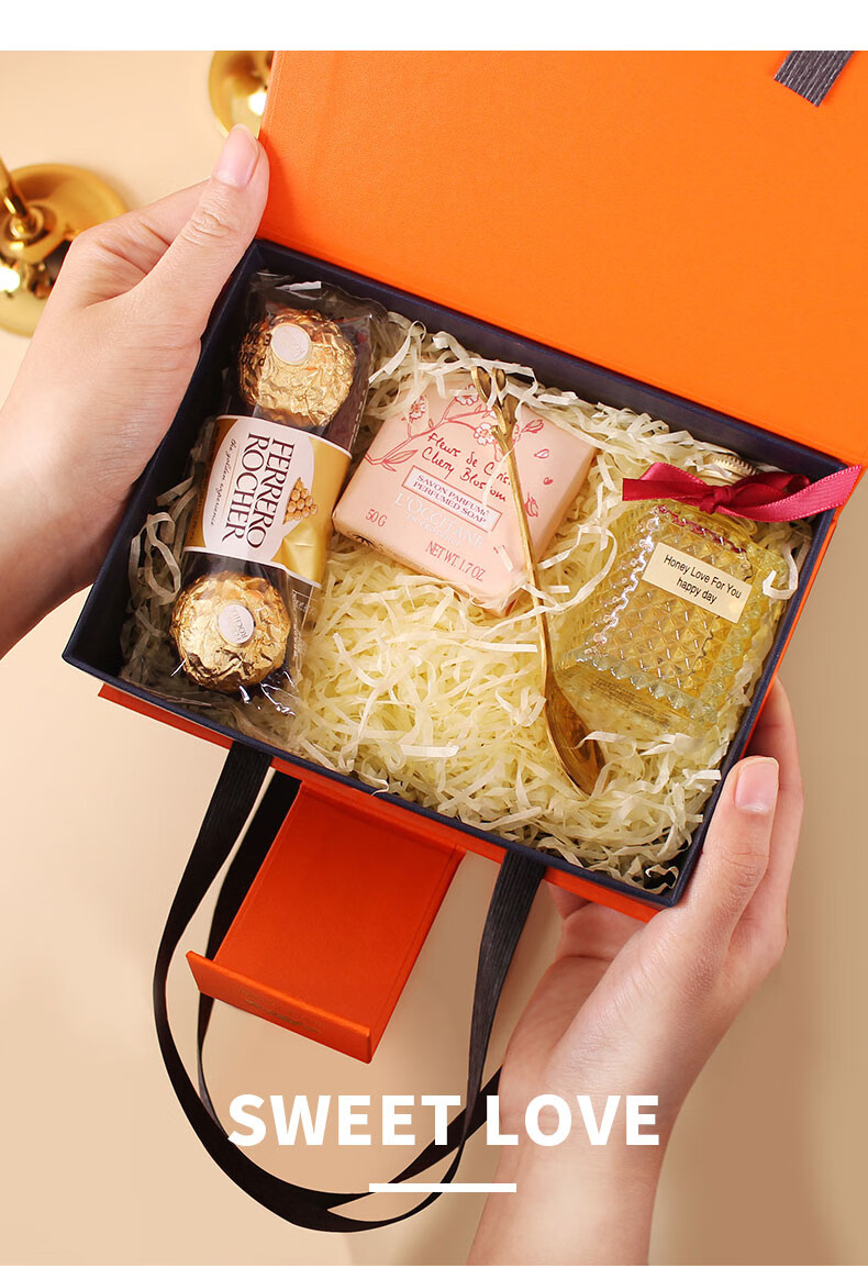 礼物包装空盒礼物盒子礼品盒大号生日包装盒结婚伴手礼盒空盒仪式感