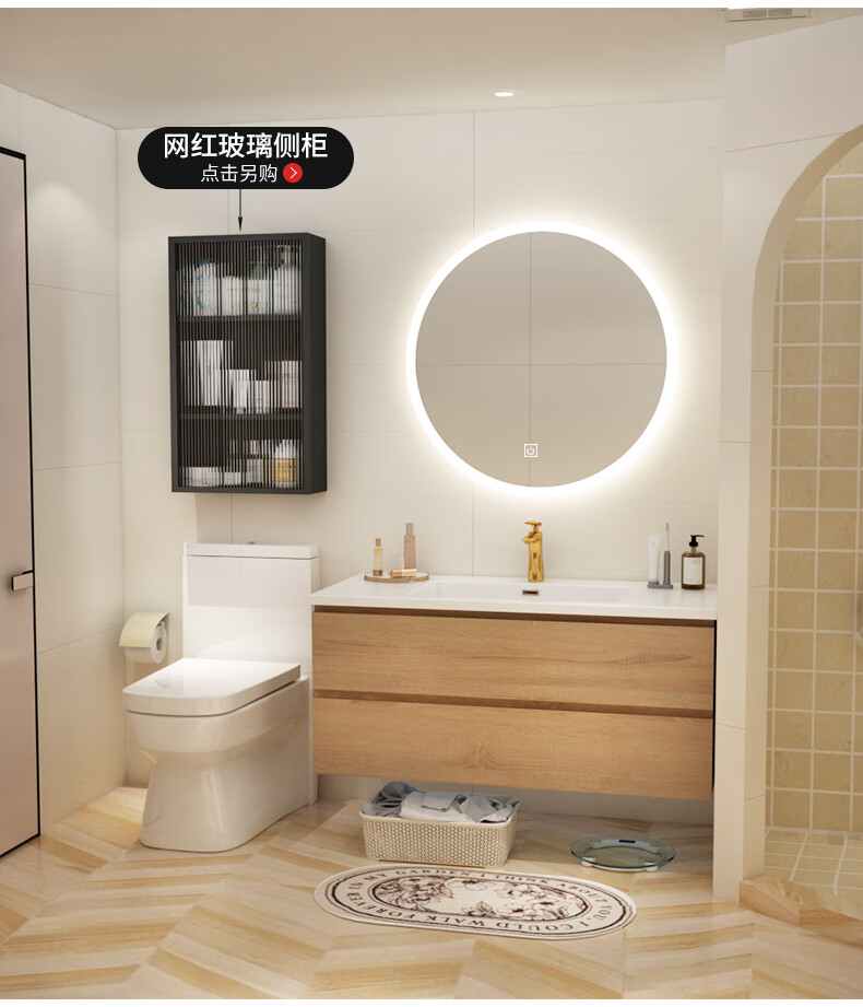 心海伽蓝浴室柜微晶石浴室柜组合日式卫生间洗脸台洗漱北欧洗手池纳米