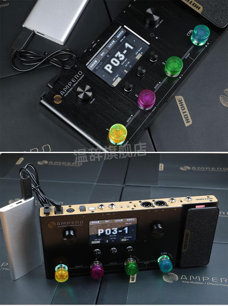 电吉他综合效果hotoneamperoone电吉他贝斯中文综合效果器幻音mp80100
