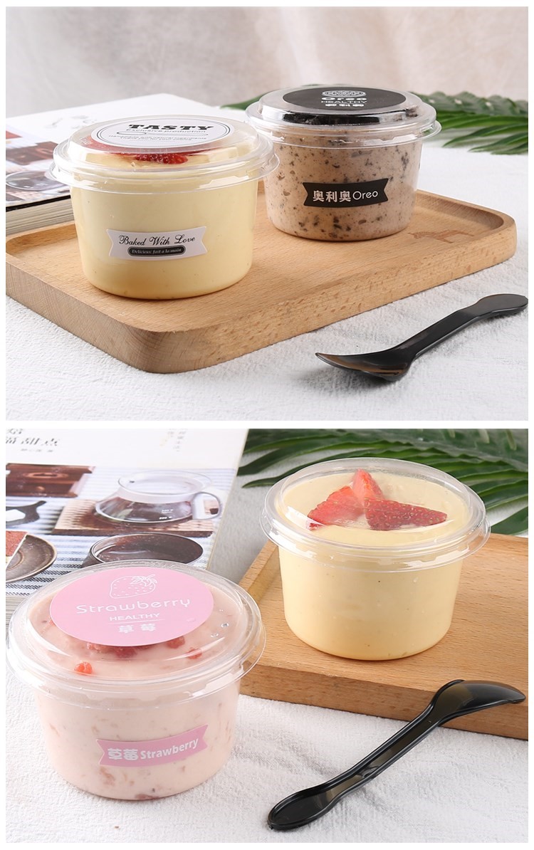 【科赫德诺】小布丁雪糕模具冰淇淋盒子可冷冻带盖家用小布丁雪糕模具