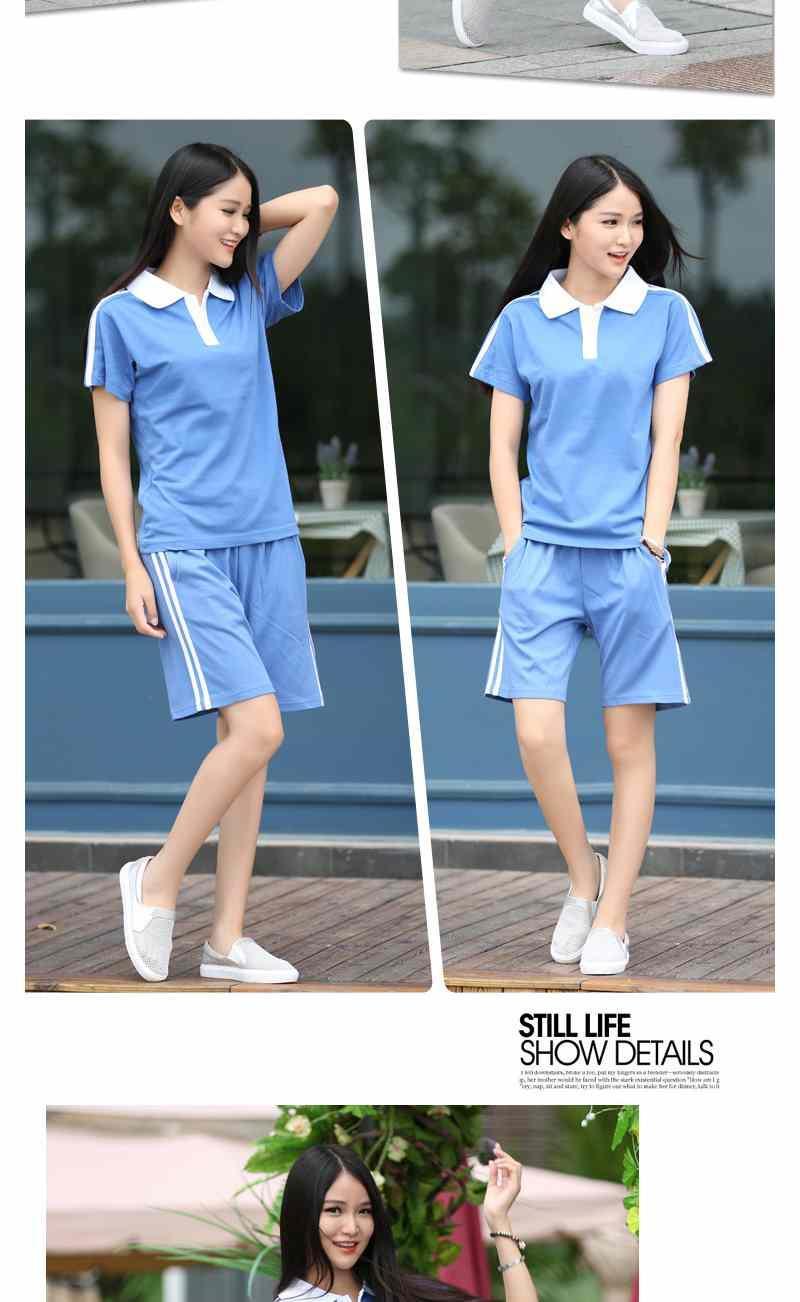 昏昏钟新品高中生夏季校服半袖致青春2同款校服班服同款蓝白网红校服
