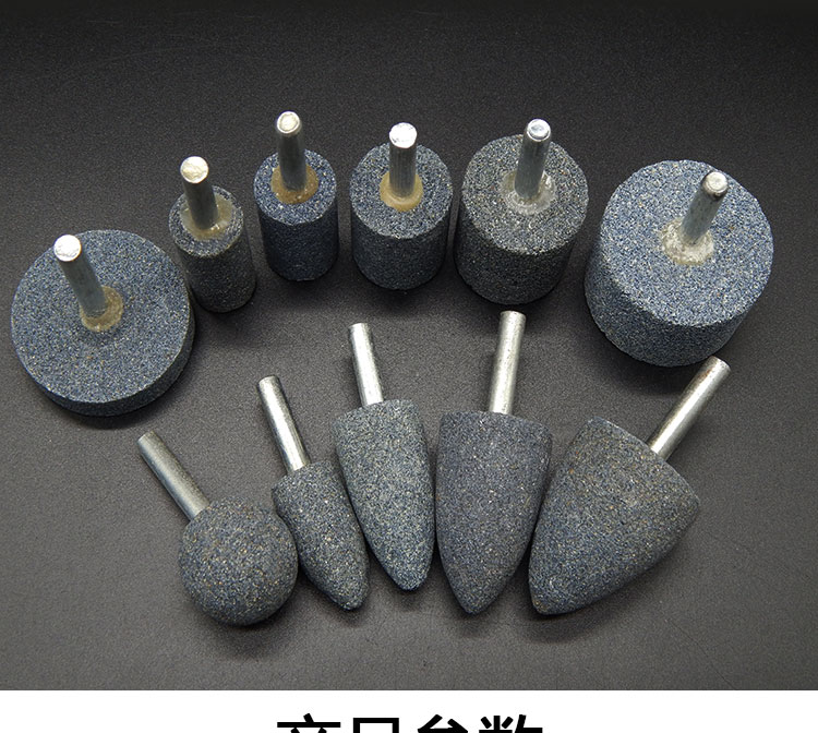 6mm柄棕刚玉火石仔磨头打磨头砂轮手电钻电磨头白刚玉绿碳50只装棕刚