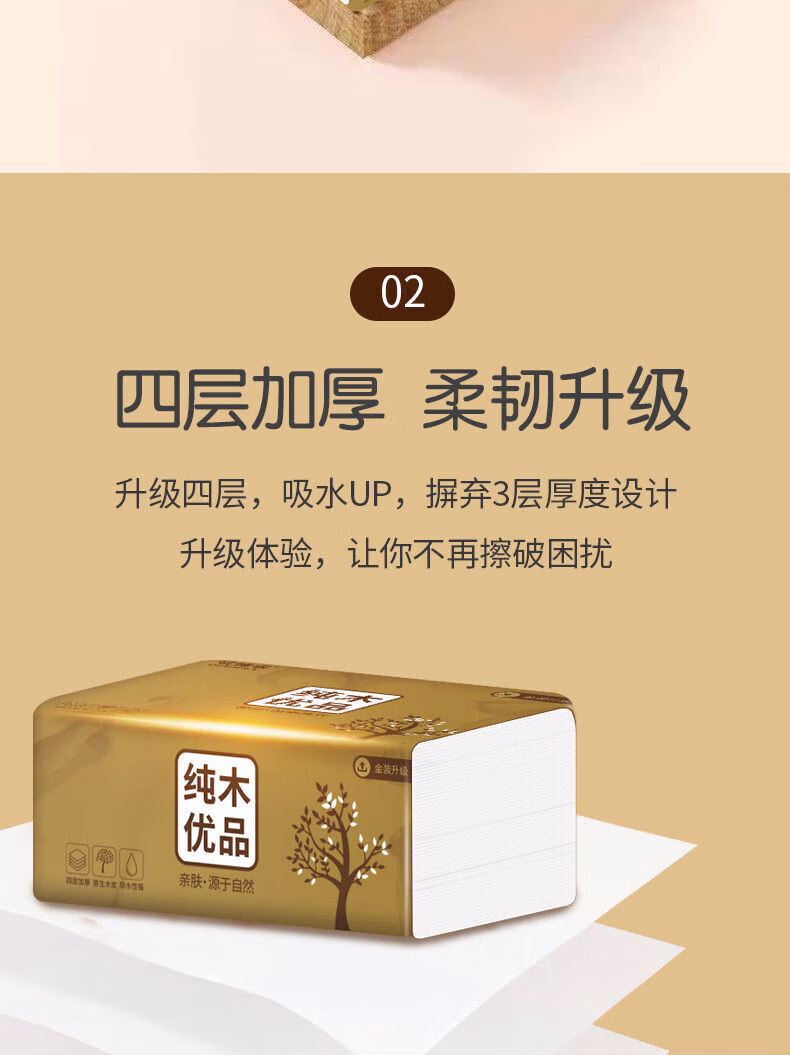 87c9fa98ea5799f1.jpg.avif