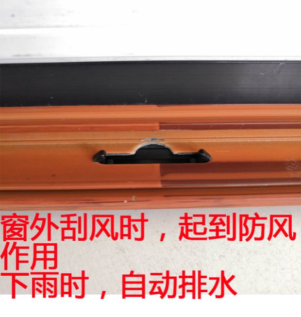 30mm宽断桥铝窗户防风排水孔盖铝合金门窗尼龙排水口盖防风盖黑色
