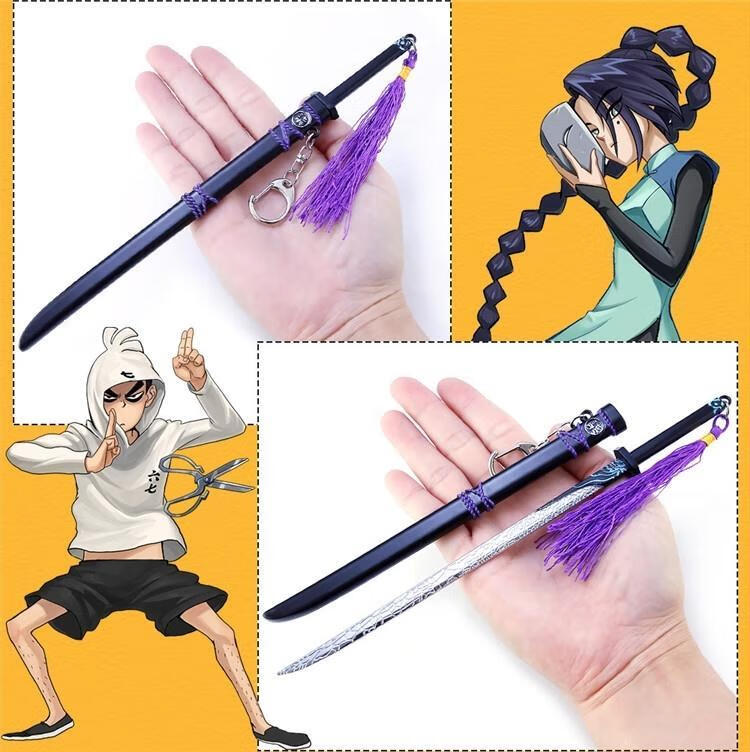 魔刀千刃裂纹版小号 魔刀千刃剪刀令牌五六七金属玩具钥匙扣刀模型 全