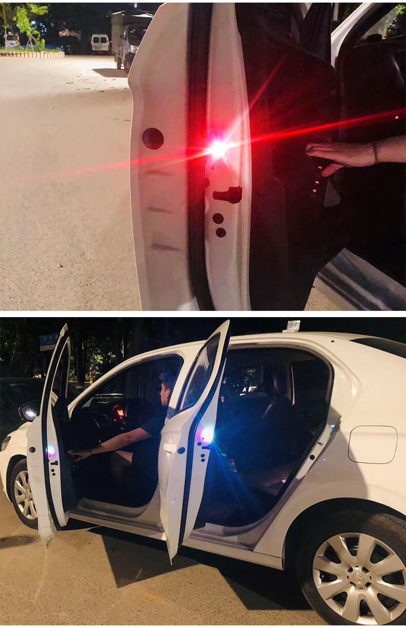 汽车车门安全防撞警示灯开门爆闪灯led防追尾感应灯开门灯迎宾灯 车门