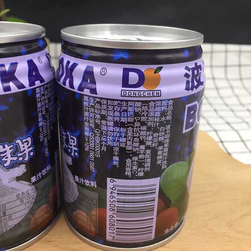 小时候的味道波卡明珠果荔枝汁饮料果肉果汁饮料16瓶