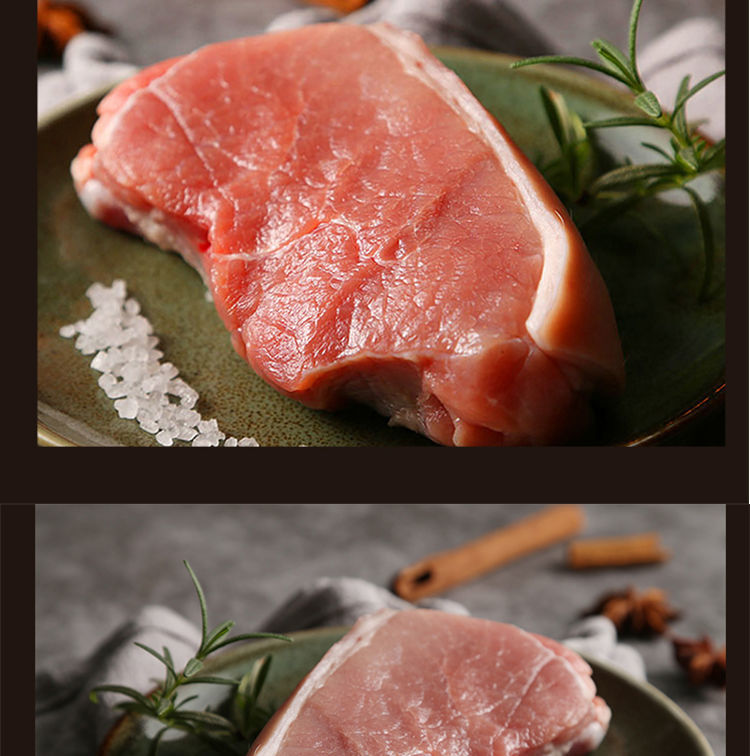 猪肉生鲜新鲜猪后腿肉小炒瘦肉后蹲肉干猪肉带皮后座肉冷鲜 后腿肉 四