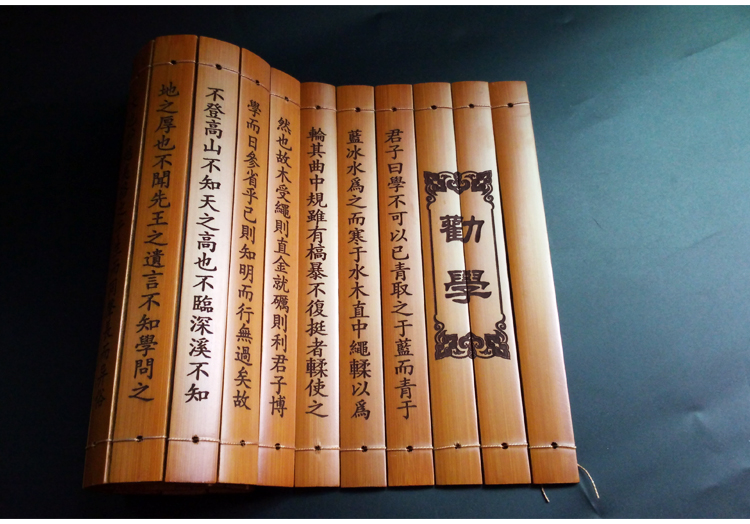 中国风碳化竹简书弟子规三字经竹书国学空白表演道具送老师送老外 道