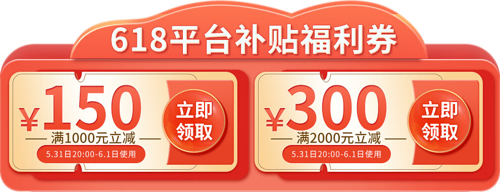 摩托车头盔半盔双镜片系列gs电动车男女通用四季 2019款nfj-10-x战警