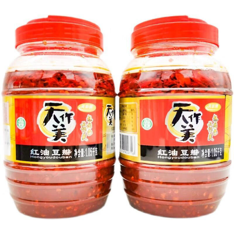 扬名天作美红油豆瓣1050g瓶四川豆瓣酱川菜调味上色料豆瓣1瓶