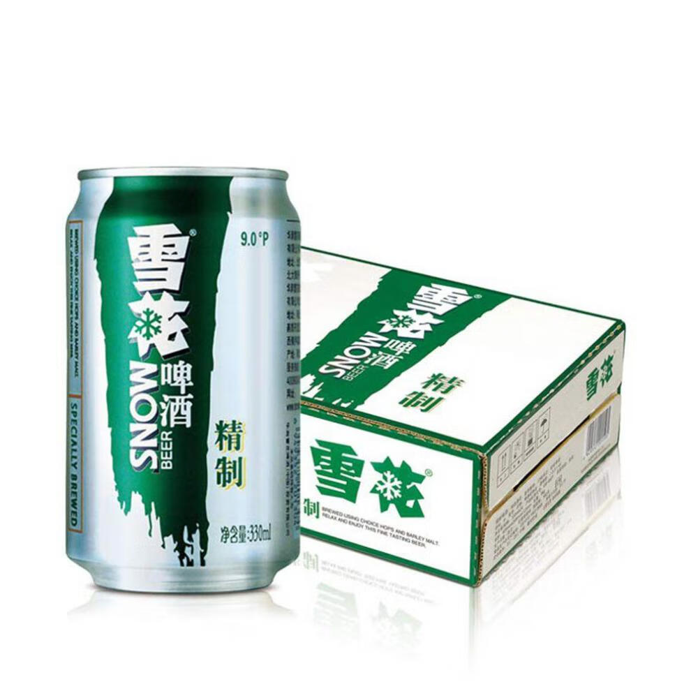 雪花干啤 雪花啤酒精制9度330ml*24罐沈阳产老雪花听装整箱易拉罐啤酒