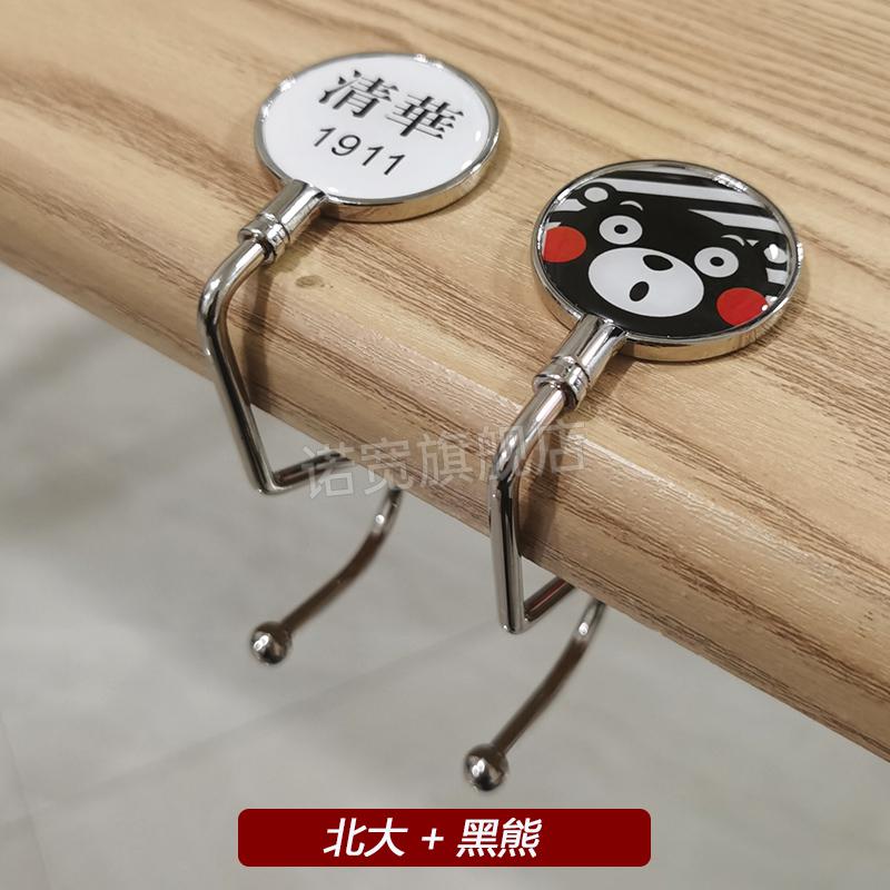 夏豹挂书包的钩子中学生书包挂钩桌面书桌边挂包钩子可拆卸移动免打孔