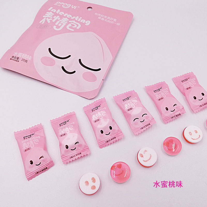 表情包约会糖糖糖恋爱水果味硬糖压片糖果趣味糖称重销售100g500g表情