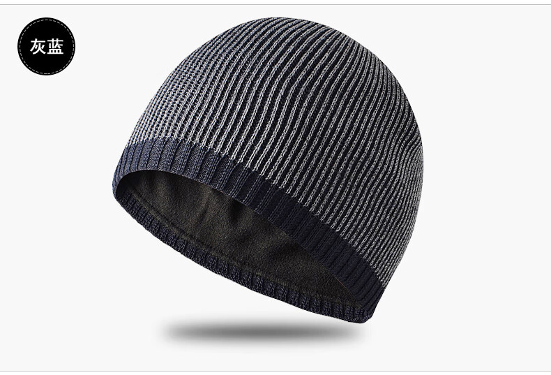 冬季跑步帽子男速干 帽子男冬季户外运动跑步帽冬天保暖黑色针织帽
