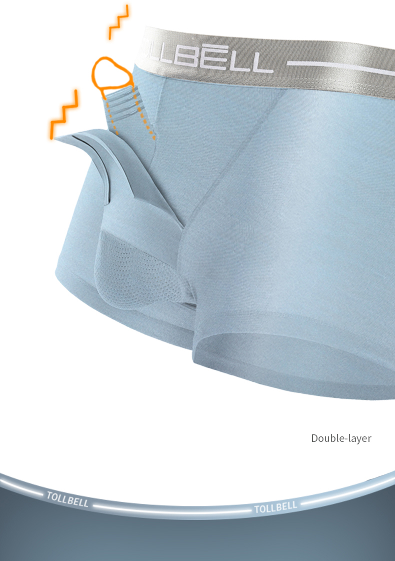 包皮阻复内裤男不手术后摩擦降低敏感过长发育期向上分离硅胶防脱 u