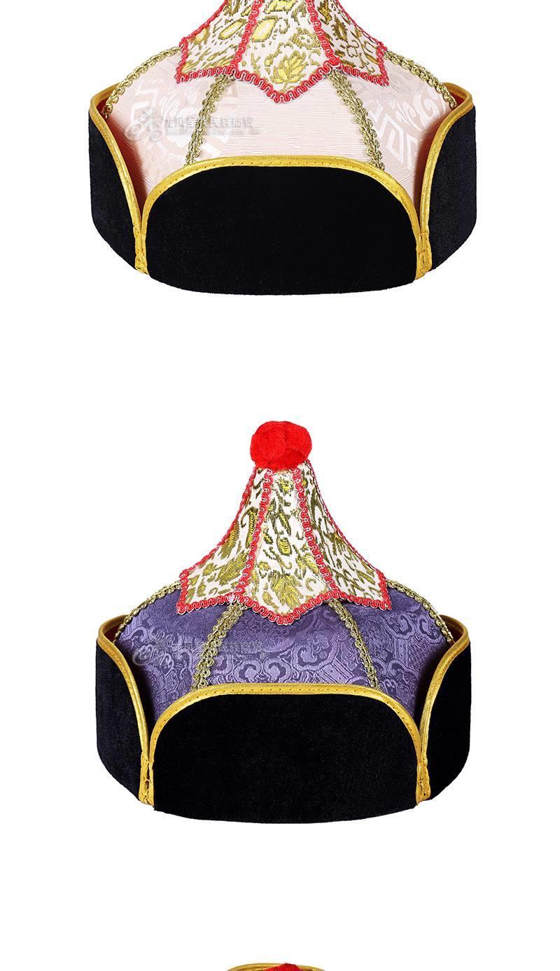 芭雅莲蒙古帽子男蒙古族王爷帽尖顶蒙古男帽成人款民族舞蹈演出头饰