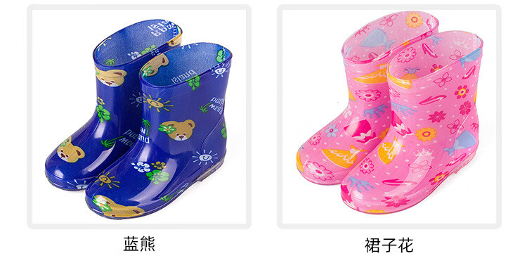 第1次切片_10.jpg?x-oss-process=image/format,png
