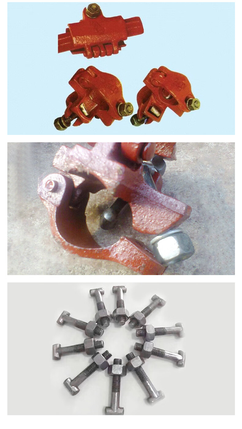 扣件螺丝m12*65圆头(500套)【图片 价格 品牌 报价】-京东