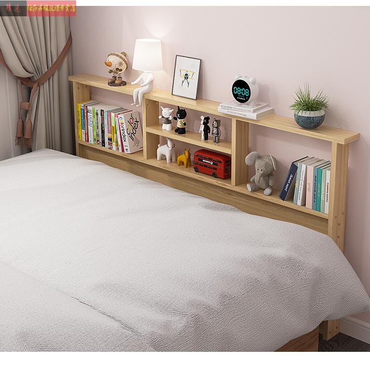 床头置物架免打孔床头置物架壁挂床头床尾床侧边靠墙窄置物架后缝隙