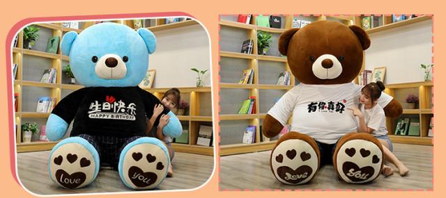 余生有你布娃娃女孩睡觉抱软萌毛绒玩具七夕情人节送女生表白礼物520