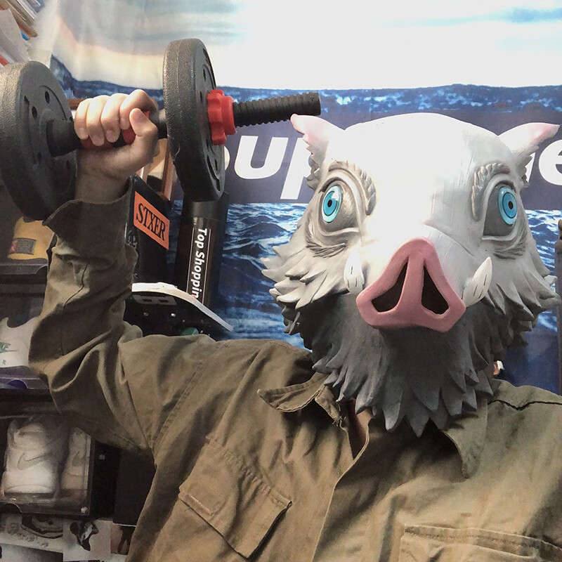 鬼灭之刃面具头套嘴平伊之助猪头面具万圣节动漫表演装扮抖音道具 鬼