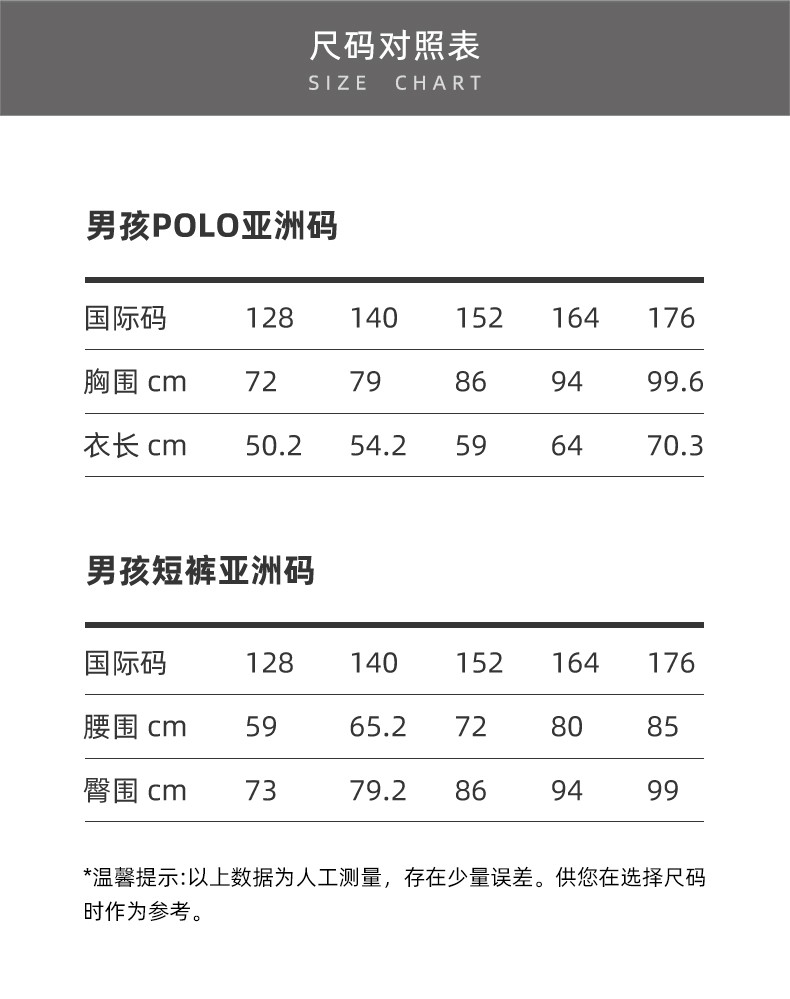 efb3e3d9c6517277.jpg