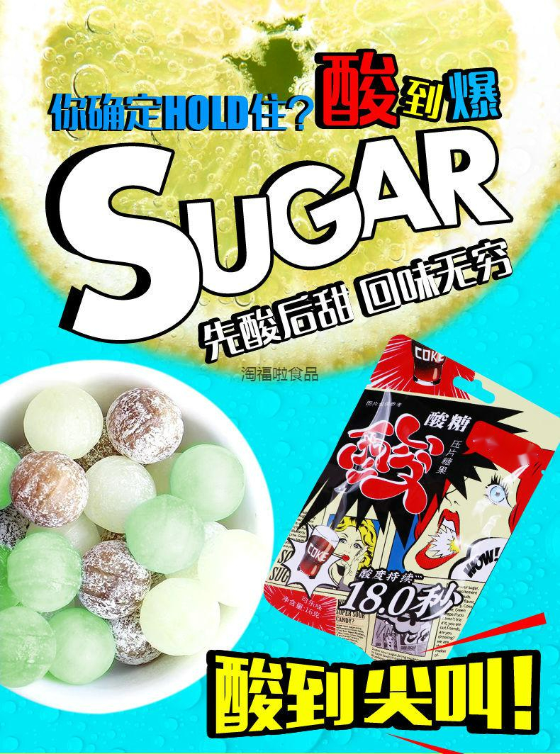 0kg店铺:淘福啦休闲零食专营店商品编号:10048745208714商品名称:安小