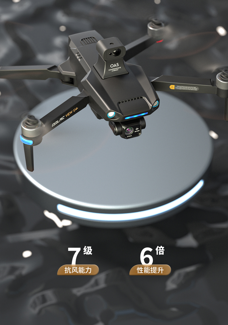 长续航无人机无人机黑科技兽4代8k高清双摄航拍f11智能大型自动避障