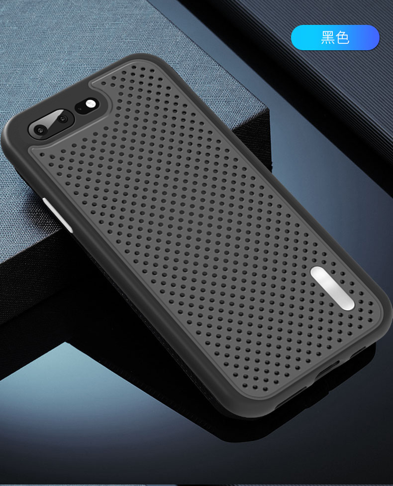 壹号酷苹果78新款石墨烯散热手机壳iphone8plus保护套防滑镂空透气i8p
