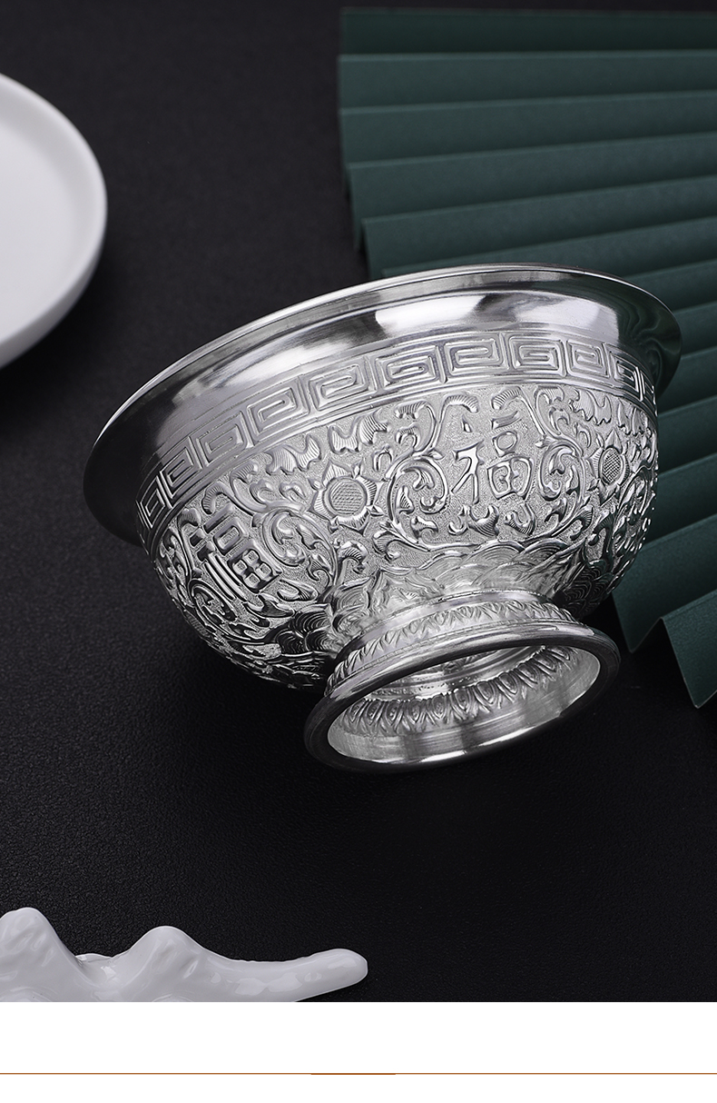 百岁坊足银990双层福花碗丽江手工银餐具银碗结婚送礼佳品足银990双层