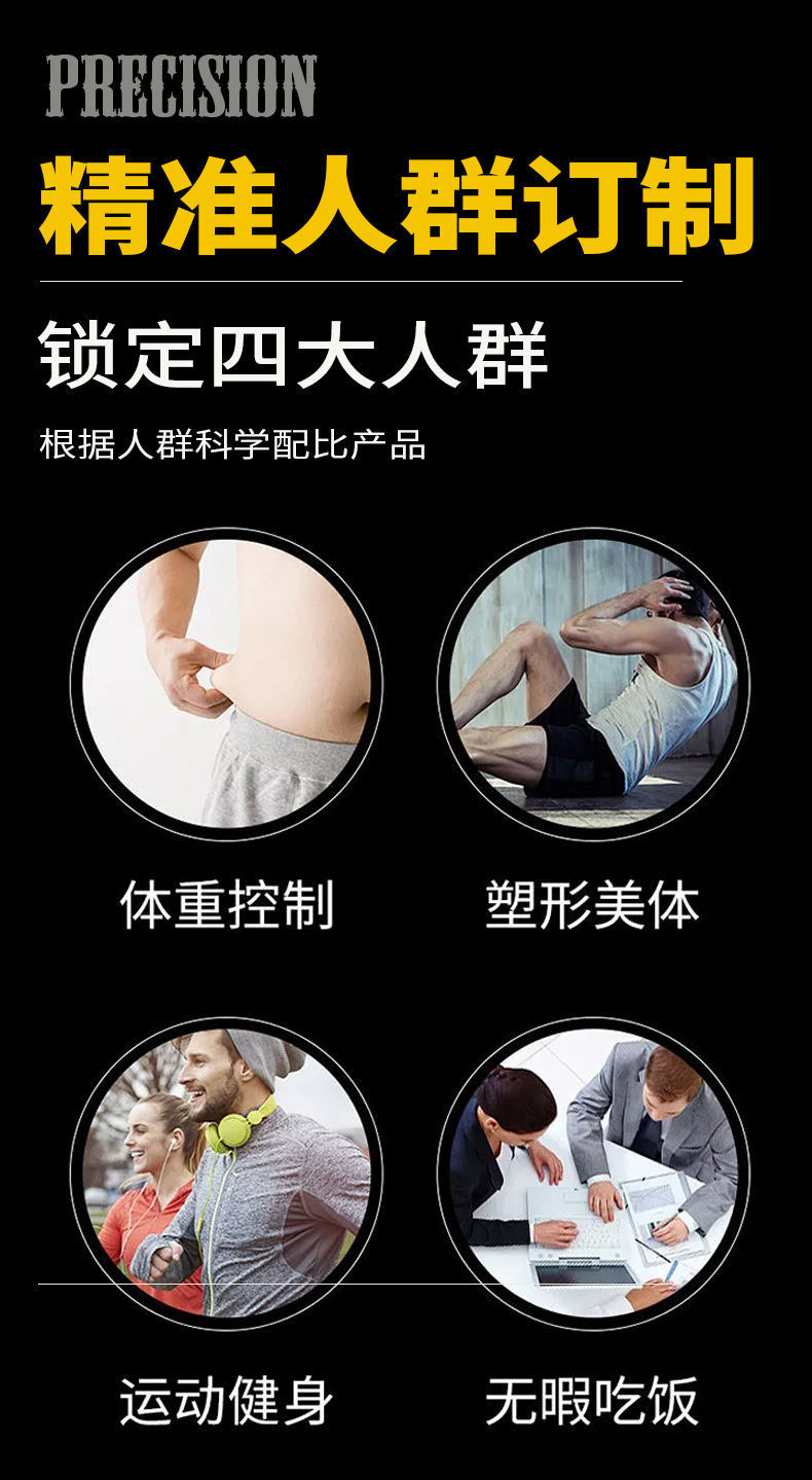 38125-黑麦面包粗粮早餐吐司杂粮面包5袋-5斤 全mai面包 【1箱20片】约(500g)-详情图