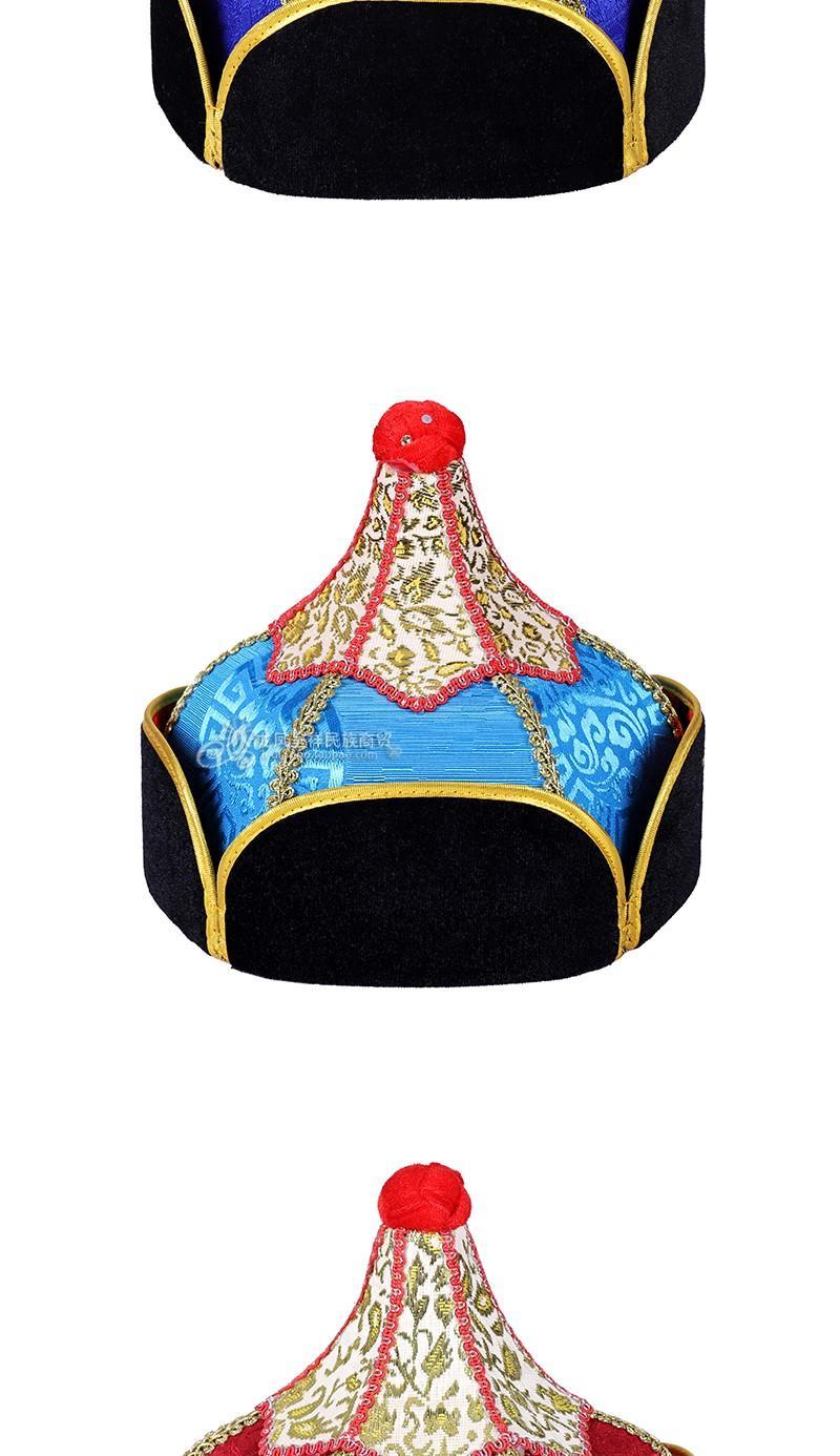 芭雅莲蒙古帽子男蒙古族王爷帽尖顶蒙古男帽成人款民族舞蹈演出头饰舞