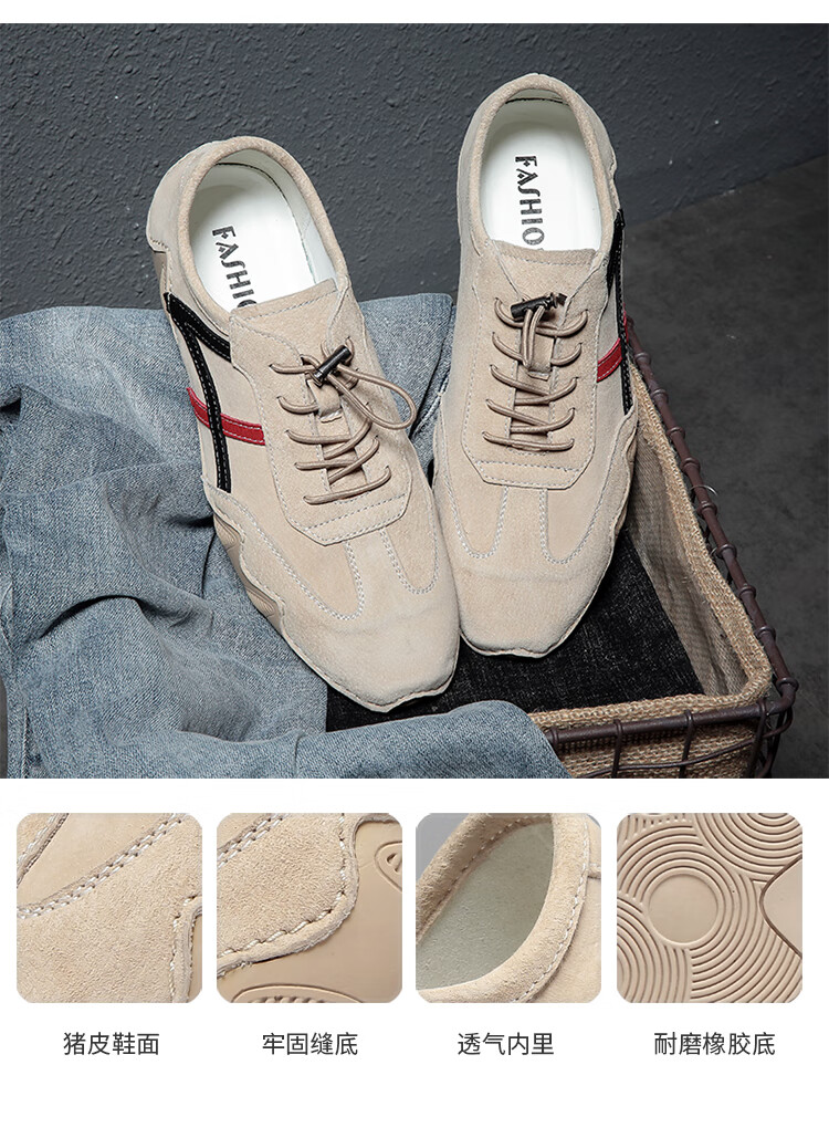 leed2021新款八爪鱼时尚休闲缝底男鞋臻nike安踏官方店灰色45