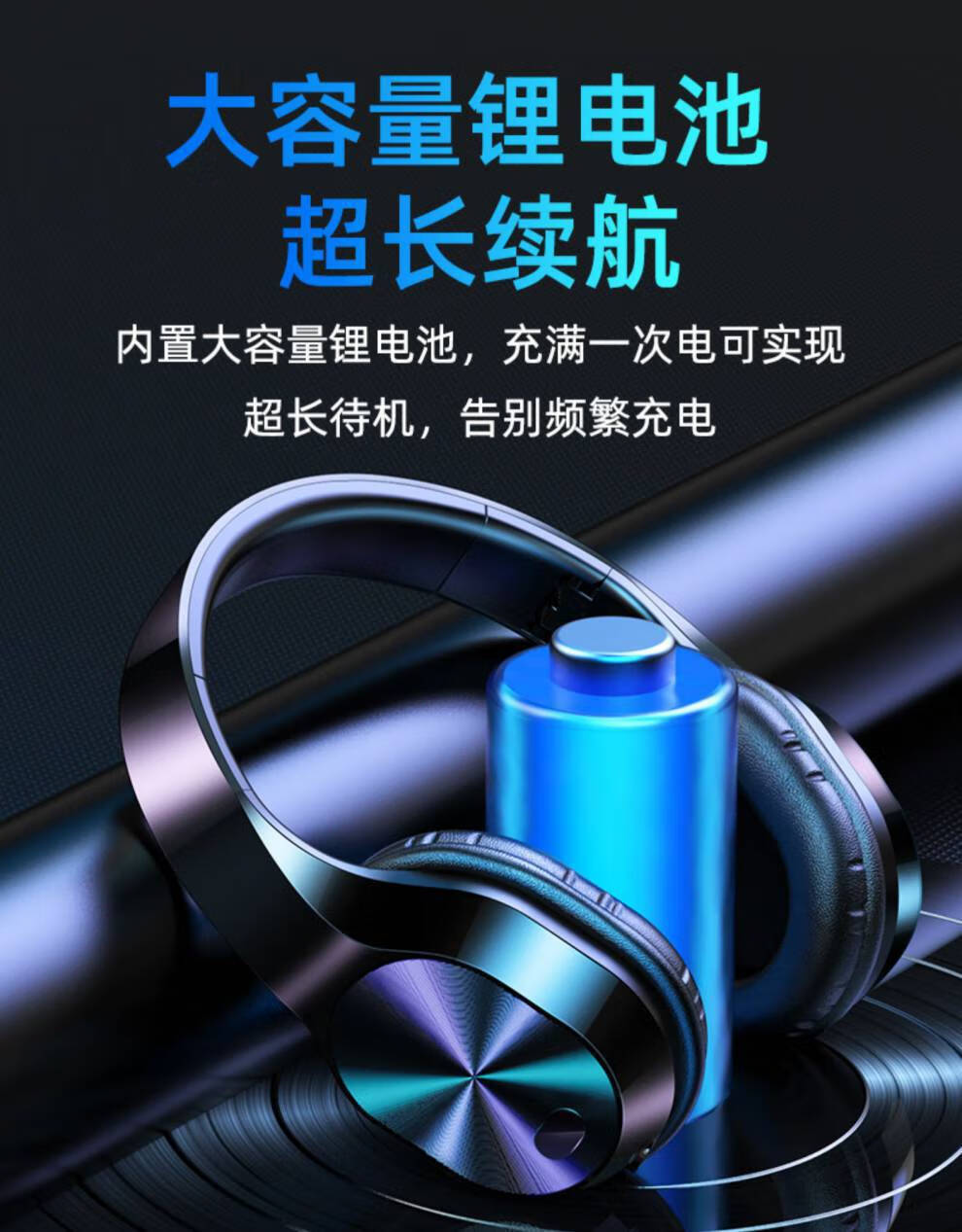 优品vivo无线蓝牙耳机游戏电脑手机头戴式重低音运动跑vivox60/pro