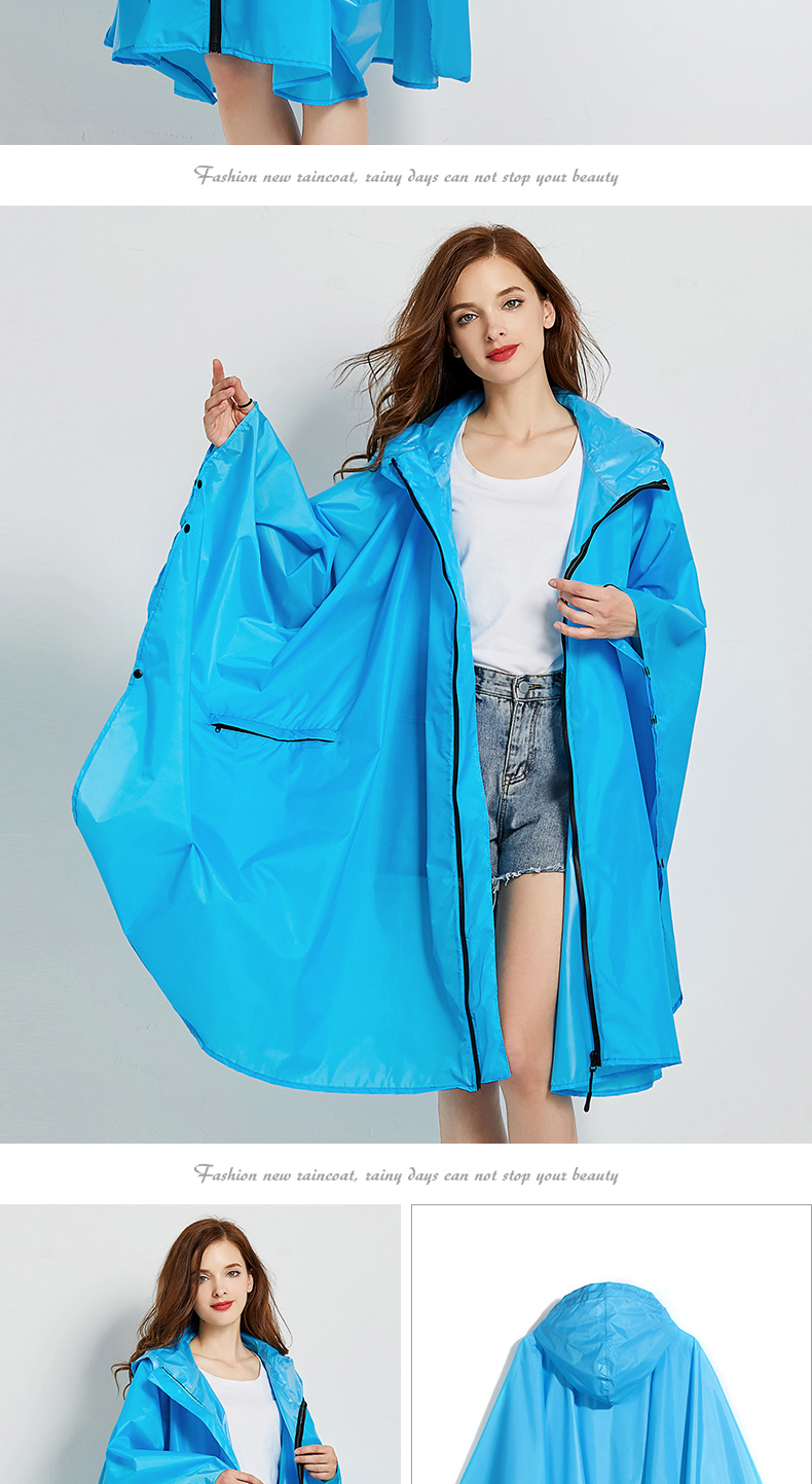 时尚成人斗篷雨衣非一次性披风潮款大码男女通用薄款旅行便携雨披斗篷