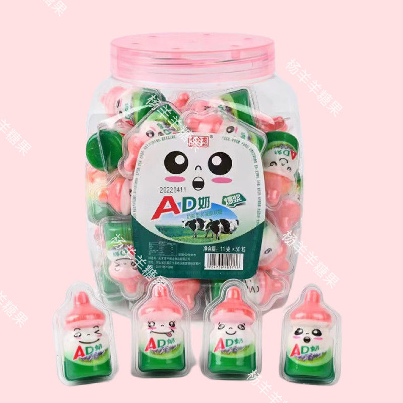 云舵网红小奶瓶爆浆软糖奶嘴流心夹心水果糖qq软糖高颜值零食批发