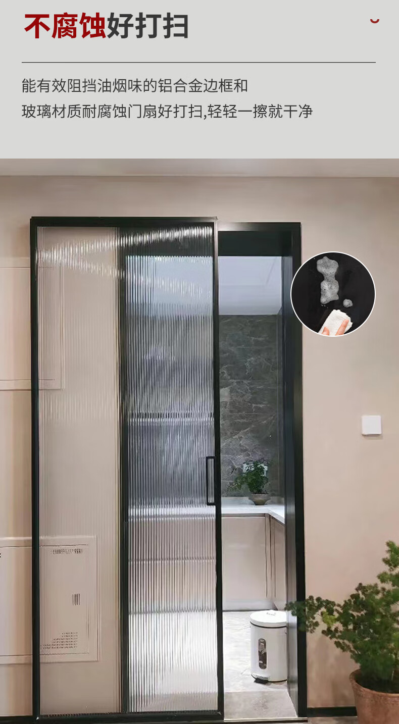无轨幽灵谷仓移门无轨幽灵门隐形门谷仓门单吊轨推拉门极窄厨房卫生间