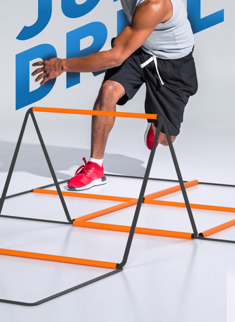 美明博跨栏架敏捷梯多功能体能运动敏感梯篮球足球训练器材绳梯简化版