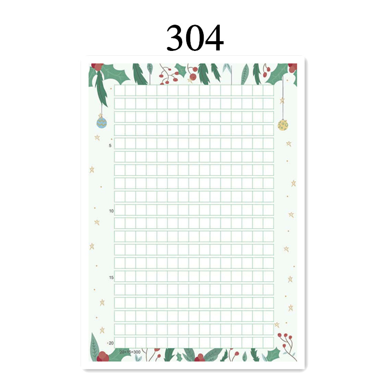 作文纸300格花纹卡通彩色学生方格稿纸a4带可打印图案格子纸615作文花