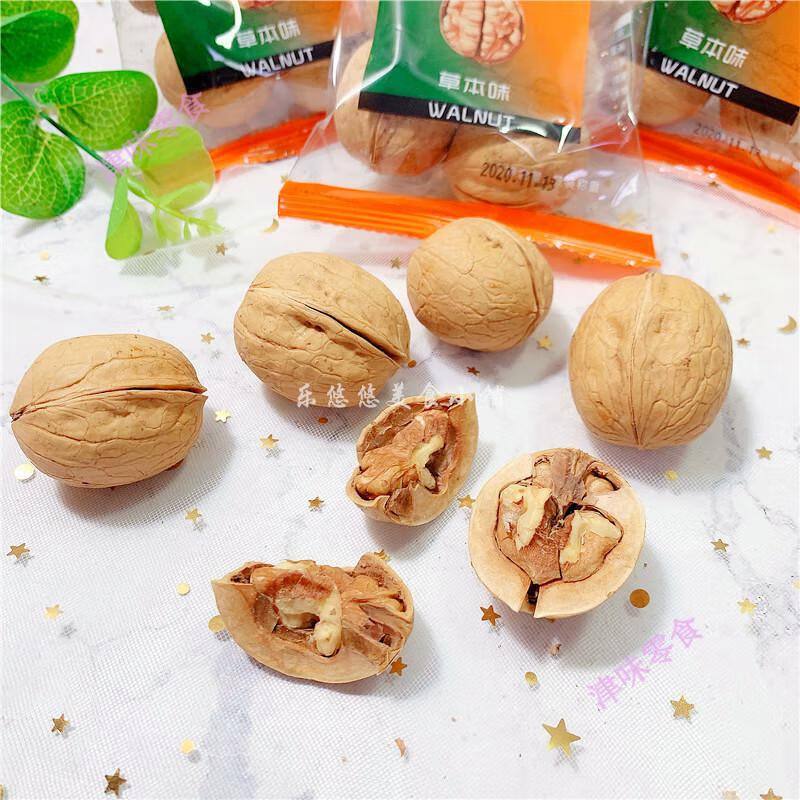 杭畅薄壳大核桃草本味5斤小包装称重纸皮核桃坚果炒货21新货 草本味3