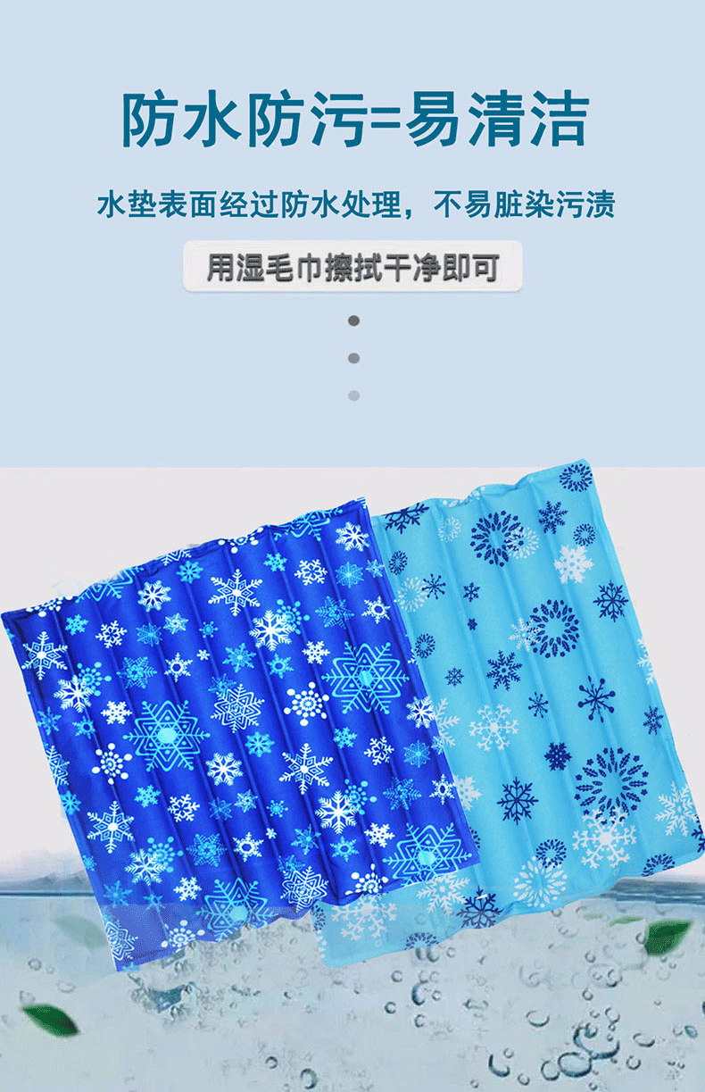 水垫防褥疮病人防褥疮水垫老人卧床瘫痪病人护理垫免注水凉垫夏季水