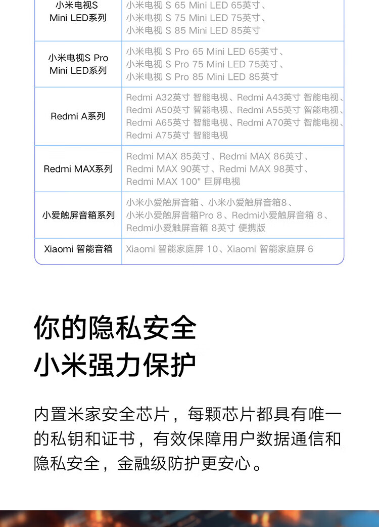 ca0721c9a219d40c.jpg