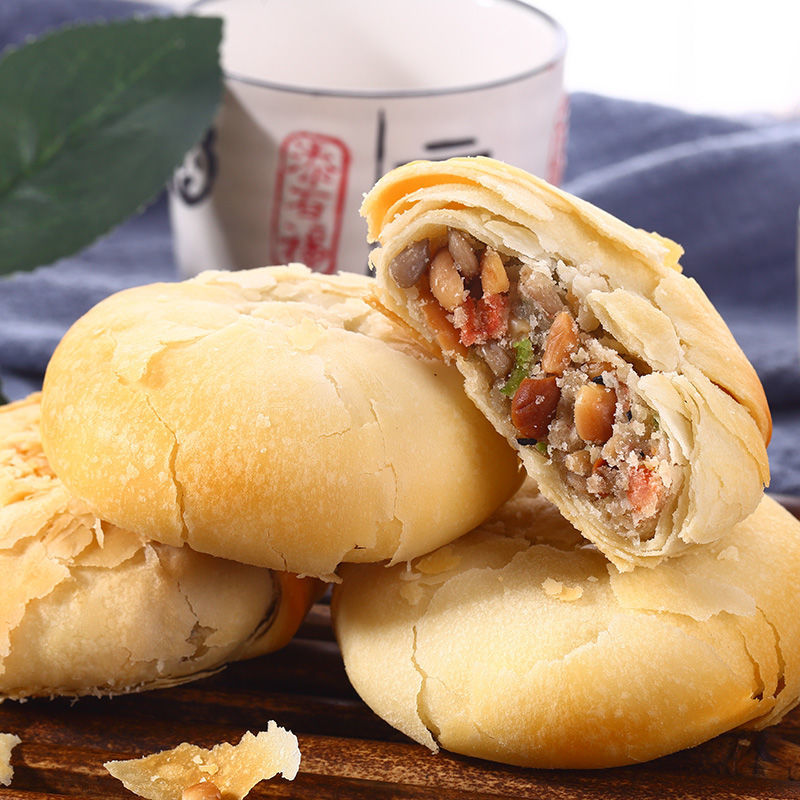 买12个送18个苏式酥皮五仁月饼传统老式手工中秋月饼椒盐2个试吃不送