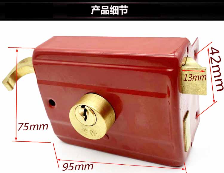 老式外装双舌门锁铁门锁木门锁室内锁防盗门锁加固款铜胆5563550mm