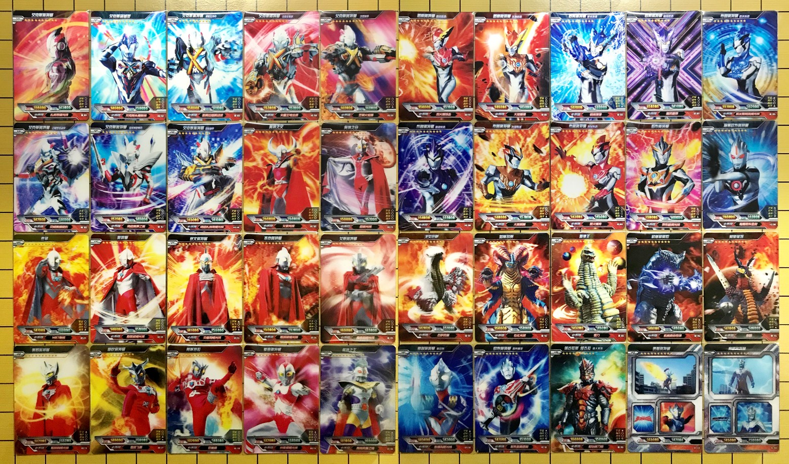 奥特曼卡片荣耀版第六弹全套满星无限赛罗lgr卡迪迦欧布特利迦稀有