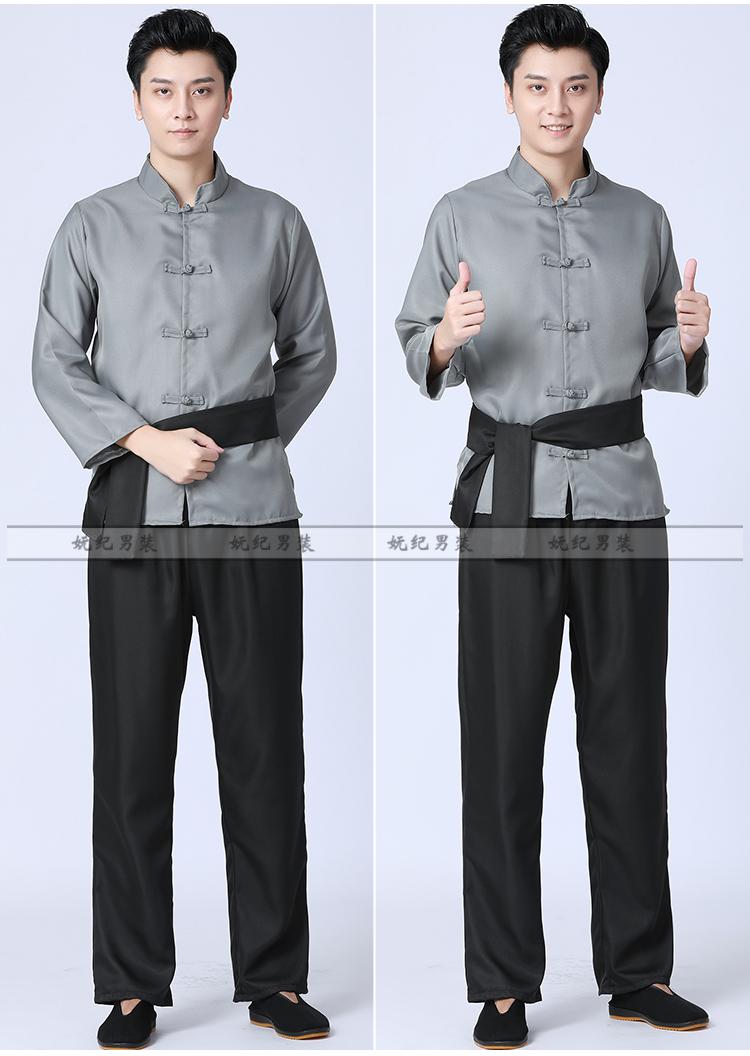 淼喵农民演出服男女民国平民老百姓衣服群众演员陕北农村妇女村姑服装