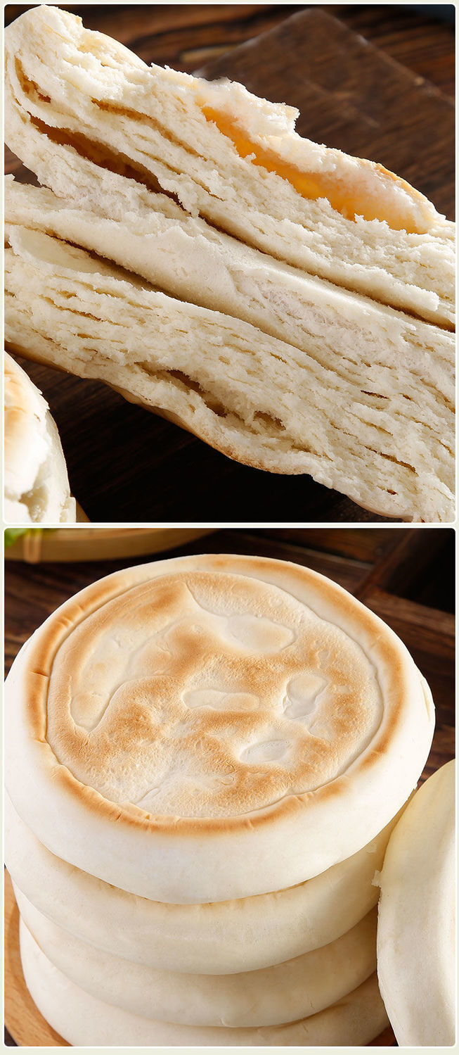 甘肃平凉特产美食干粮电烤饼白吉饼饼子速食早餐饼手工传统白吉馍20个