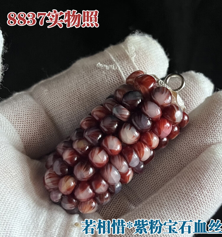 798cbe2067c3549d.jpg
